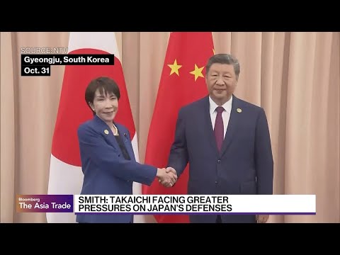 Japan to Deploy Missiles to Island Near Taiwan: Minister