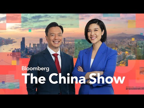 Xpeng Soars On Excitement Over Humanoid Robots | The China Show 11/11/2025