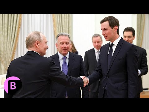 Kushner, Witkoff Meet Putin With Ukraine Peace Talks Set to Continue in UAE