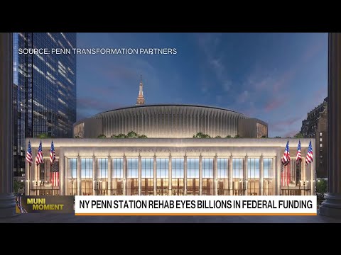 New York Penn Station Rehab Eyes Billions in Federal Funding