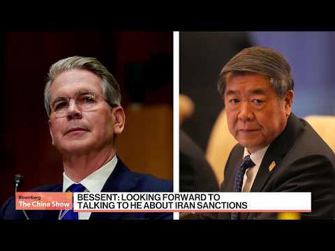 Bessent to Meet He Lifeng Ahead of Trump-Xi Summit