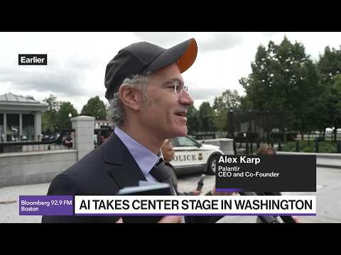 Trump Hosts AI Leaders at White House